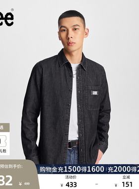 Lee标准版翻领工装风翻领黑色男长袖牛仔衬衫休闲潮LMT009060100