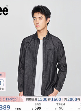 Lee标准版翻领小Logo徽标黑灰色男长袖牛仔衬衫休闲LMT010805100