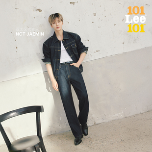 Lee 101 经典 清水洗款 JAEMIN同款 直筒牛仔裤 男26年商场款 NCT