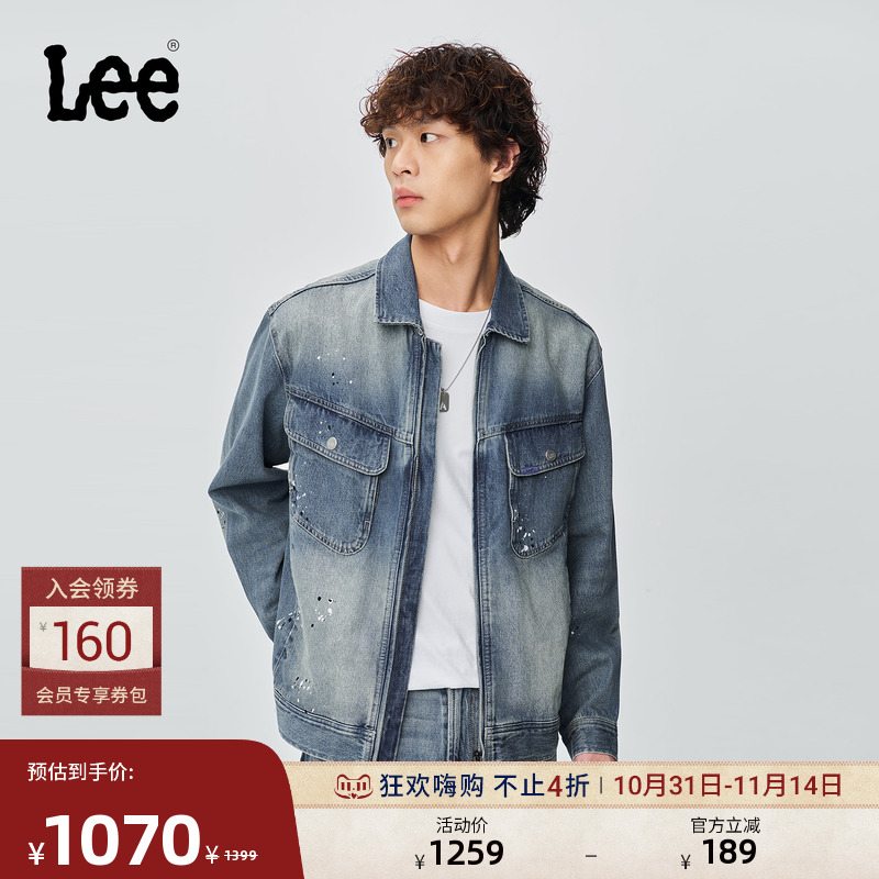 舒适版牛仔夹克外套 采用复古水洗泼墨效果