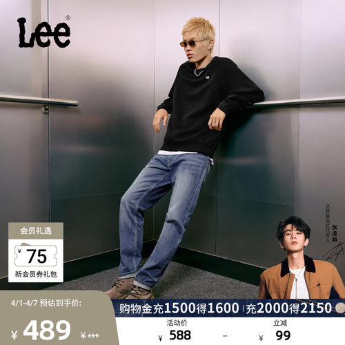 Lee百搭五袋裤款男牛仔裤