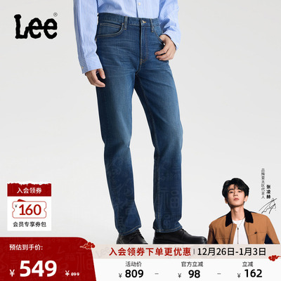 【张凌赫代言】Lee商场同款25秋冬新品753舒适直筒中深蓝男牛仔裤