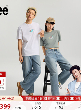 【张凌赫代言】Lee26春夏新品宽松Barrel弯刀牛仔裤浅蓝男女同款