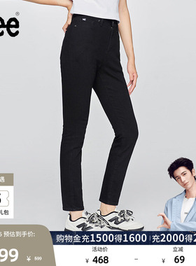 【张凌赫代言】Lee舒适经典五袋款高腰莱卡黑色女牛仔裤休闲潮流
