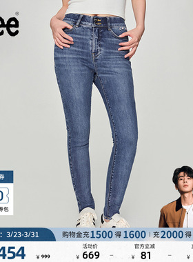 【张凌赫代言】Lee商场款美颜牛仔419紧身高腰窄脚中蓝色女牛仔裤