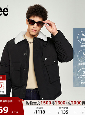 Lee商场同款舒适版仿羊羔绒领拼接男羽绒服休闲潮流LMT00626520