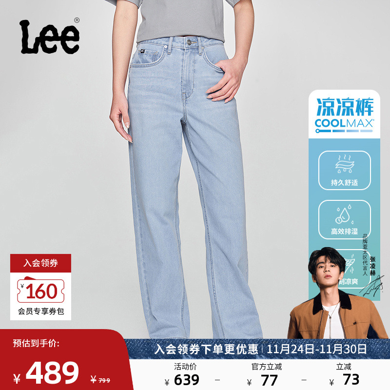 428舒适高腰直脚牛仔裤