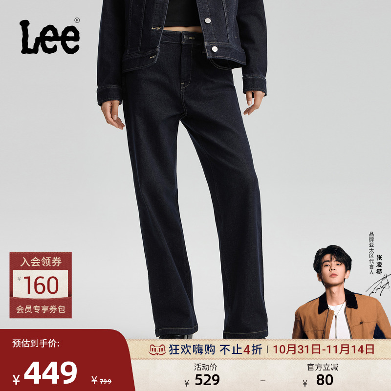 429标准中腰直脚 内里磨毛面料