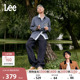 张凌赫代言 牛仔裤 Lee日常经典 清水洗男士 显瘦休闲潮流 五袋款