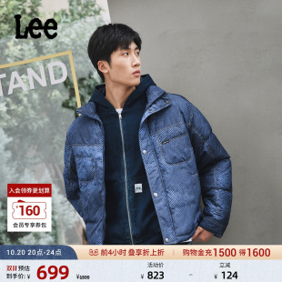 【预售】Lee26秋冬新品舒适版立领仿牛仔纹理设计男女同款羽绒服