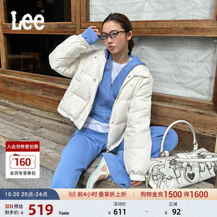 Lee26秋冬新品舒适版翻领可调节抽绳设计Logo刺绣白色女羽绒服潮
