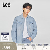 牛仔衬衫 Lee商场同款 复古浅蓝男长袖 翻领101 LMT0100515FQ 舒适版
