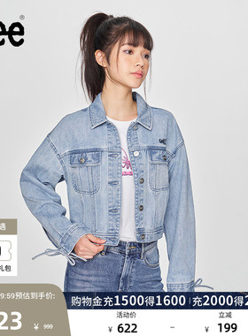 Lee舒适版翻领刺绣小Logo浅蓝色女牛仔夹克外套潮流LWT0098516VG