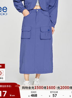 Lee商场同款25新品后开叉设计工装风蓝紫色女半裙潮流A07961