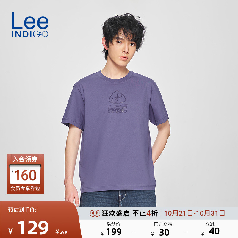Lee舒适版圆领短袖T恤