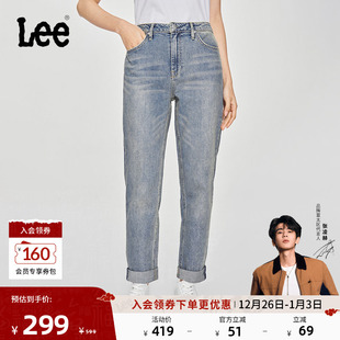 休闲潮流 Lee411舒适高腰小直脚复古蓝色女牛仔裤 张凌赫代言
