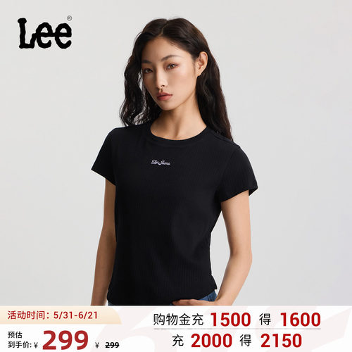 修身版圆领短袖T恤 胸前小刺绣Logo细节
