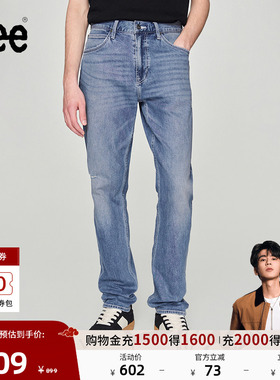 【张凌赫代言】Lee商场同款舒适中腰锥形浅蓝男牛仔裤休闲潮流