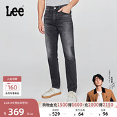 牛仔裤 男士 Lee舒适中腰锥形五袋款 休闲潮流A08791 张凌赫代言