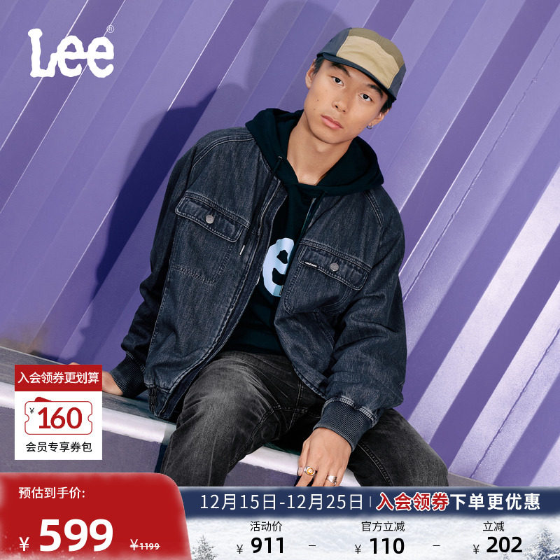 棒球领设计 胸前口袋处小Logo徽标