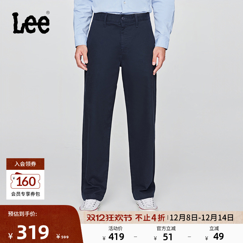 ɫ 28 Lee25ﶬƷɰпбƲץп㳱LMB009918209 1128.88Ԫ4(282.22Ԫ/)