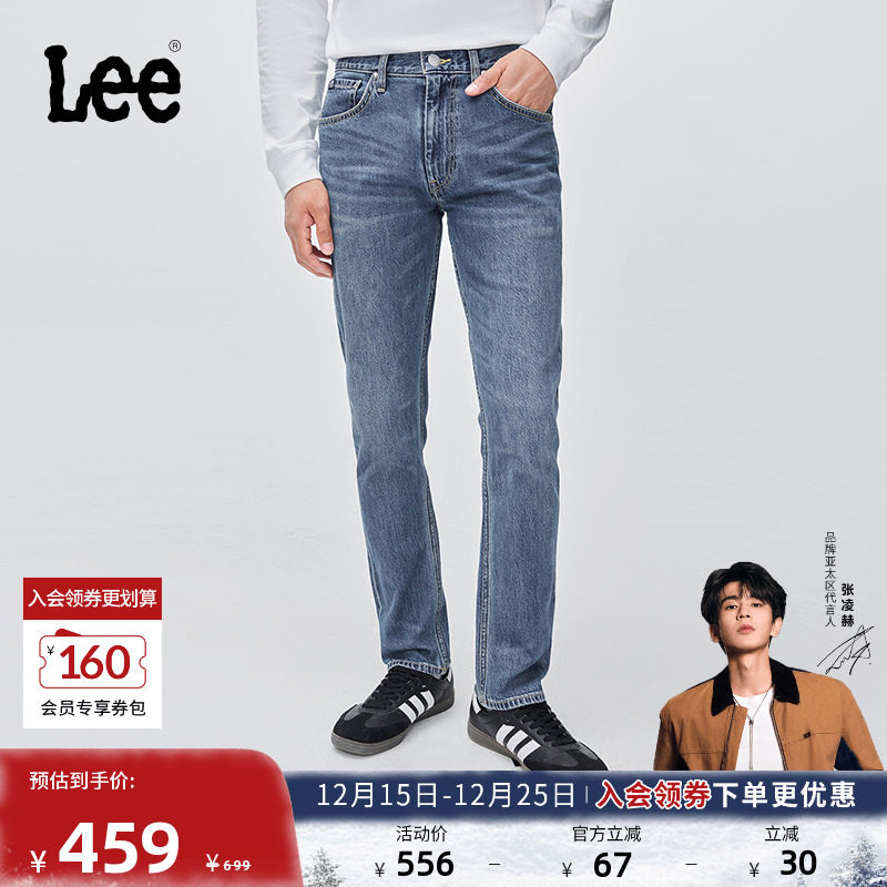 726标准中腰直筒