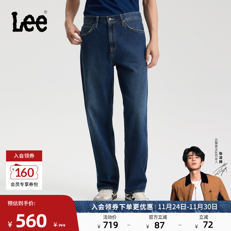 761宽松中腰阔腿