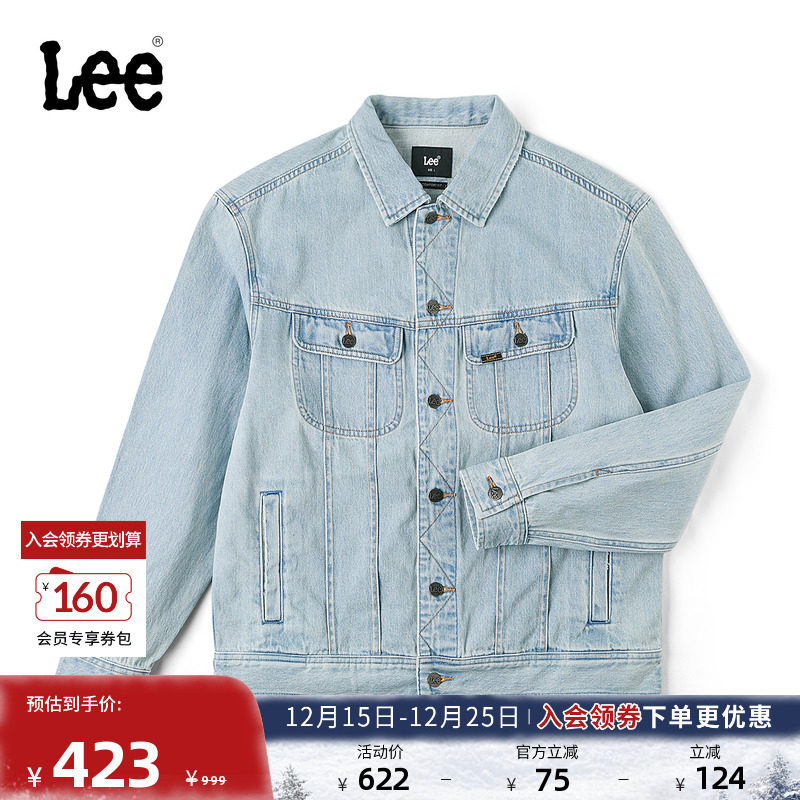 舒适版牛仔夹克外套 浅蓝色水洗设计