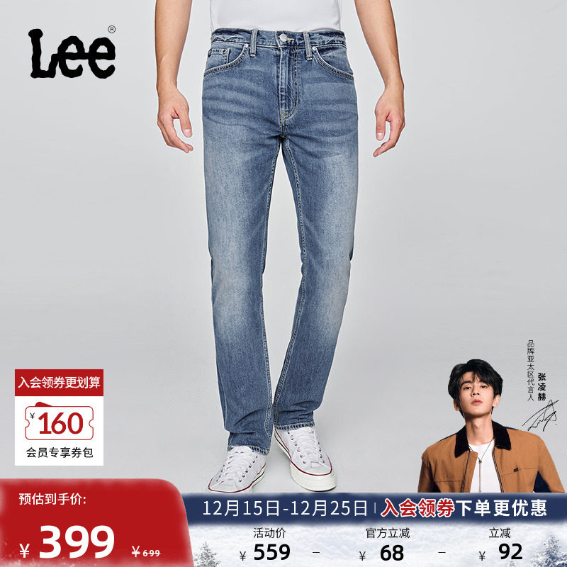 726标准中腰直筒