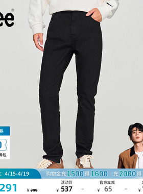 【张凌赫代言】Lee商场同款709修身锥形黑色男牛仔裤休闲显瘦潮流
