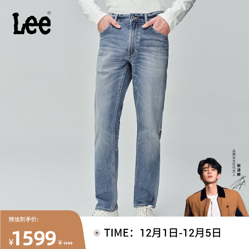 726标准中腰直筒 采用柔软天丝面料