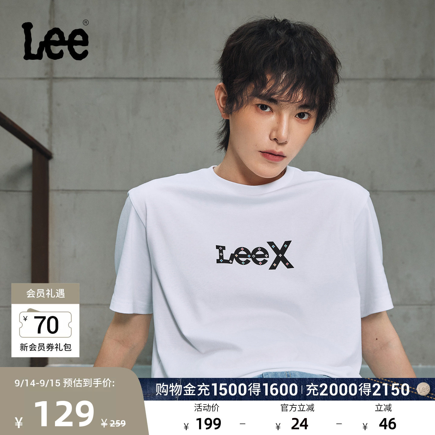 Lee26新品舒适版圆领Logo印花图案男短袖T恤休闲LMT0121804LE图片