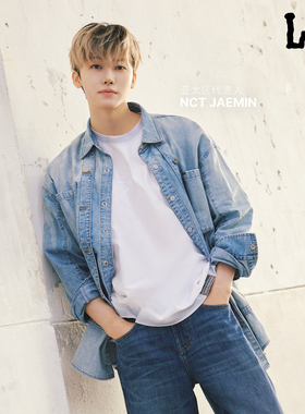 【NCT JAEMIN同款】Lee× FENG CHEN WANG联名商场26年男短袖T恤