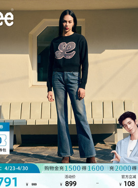 【张凌赫代言】Lee软fufu商场款427标准喇叭深蓝色女牛仔裤潮流