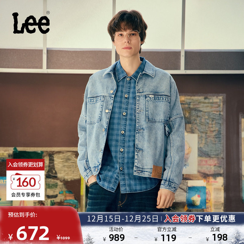 舒适版翻领牛仔夹克外套 胸前工装口袋设计