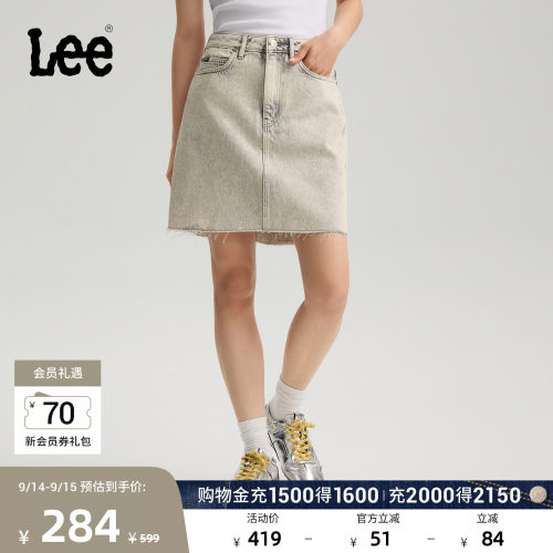 下摆毛边设计 采用浅灰色水洗
