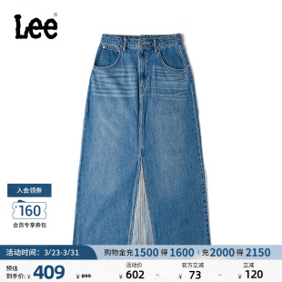 正面开叉设计中浅蓝女牛仔半裙A08248 五袋款 Lee商场同款 舒适经典
