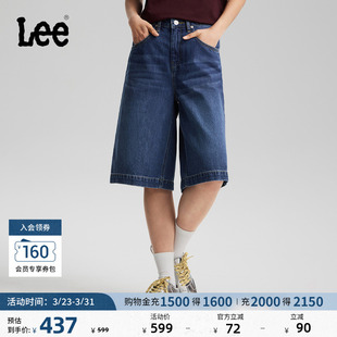 中深蓝女显瘦潮A10170 设计宽松直筒牛仔短裤 Lee26春夏新品 五袋款