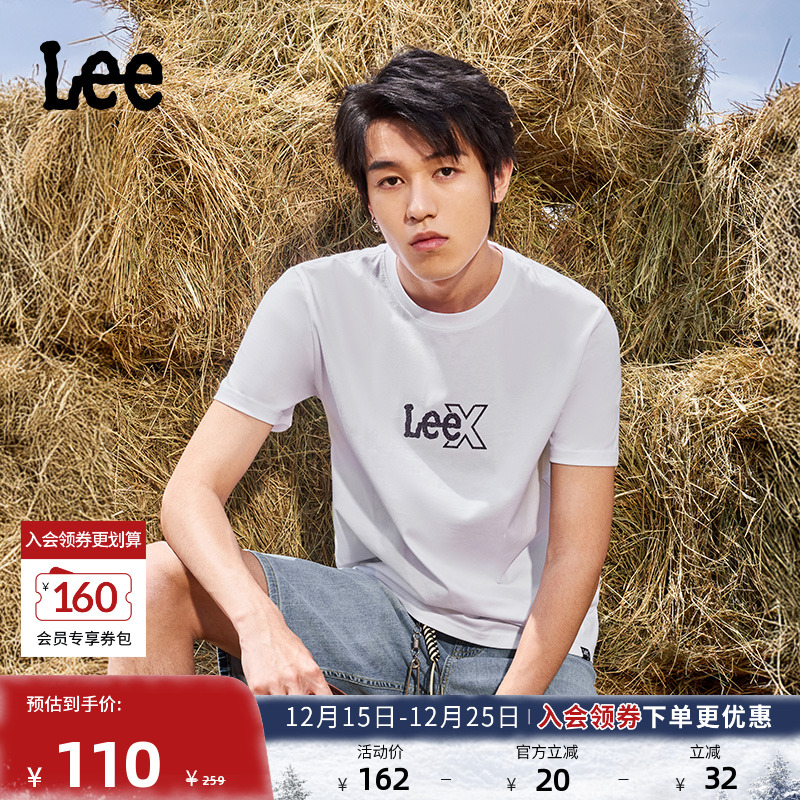 基础款圆领印花男短袖T恤