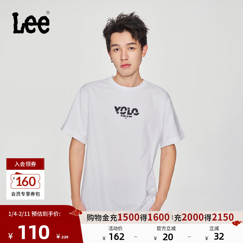 Lee25新品舒适版圆领字母印花Logo男短袖T恤休闲潮LMT0098054LE,男装,T恤,淘宝优惠券,粉丝福利购,淘宝优惠卷