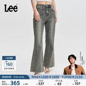 女士牛仔裤 五袋款 Lee427标准高腰喇叭灰色经典 潮流 张凌赫代言