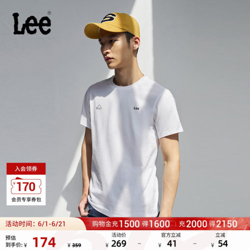 修身版短袖T恤 胸前Logo印花