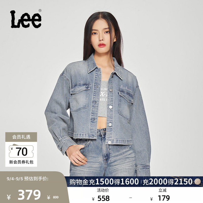 Lee舒适版短款牛仔外套图片