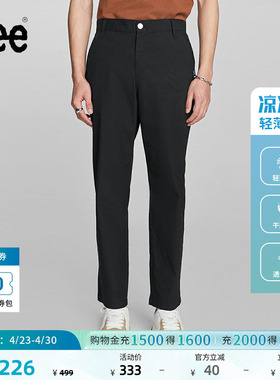 Lee凉凉裤舒适经典直筒Logo织标轻薄男休闲裤显瘦潮LMB008151100