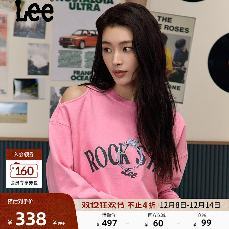 Lee肩部镂空设计女卫衣