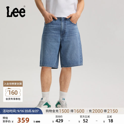 宽松直筒牛仔短裤 经典五袋款设计