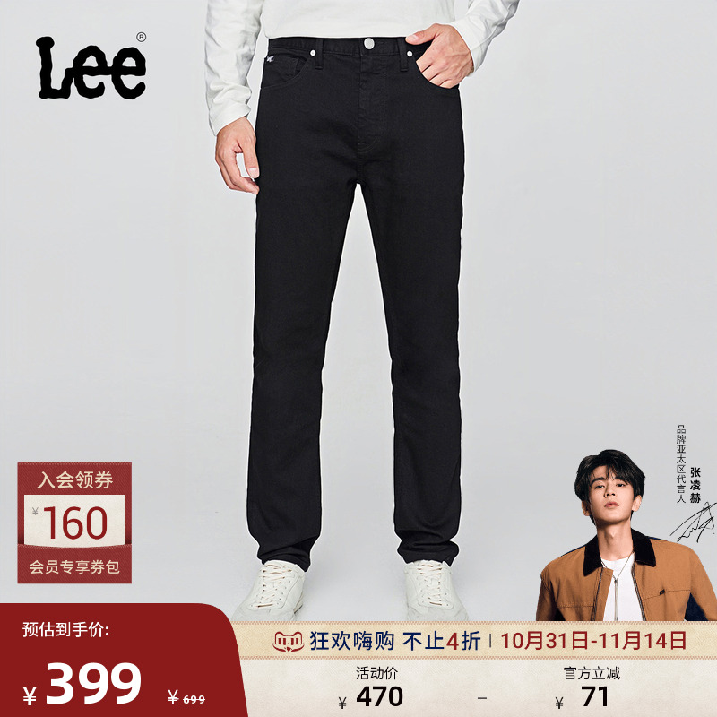 709修身中腰锥形 黑色水洗设计