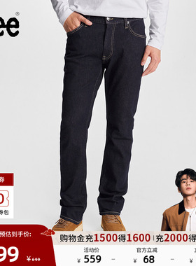 【张凌赫代言】Lee经典五袋款不易褪色清水洗男牛仔裤休闲潮流