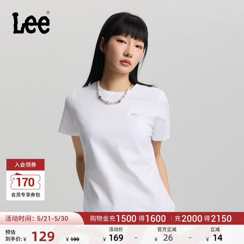 胸前有小的渐变Logo印花