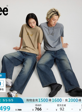 【张凌赫代言】Lee26春夏新品宽松Barrel弯刀牛仔裤深蓝男女同款